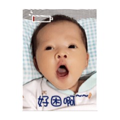 little rain stickers