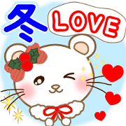 Panda cat, Pan'nya xmas and newyear