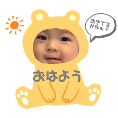 nozomi_20201103125117