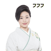 Hitomi's stamp working in Ginza