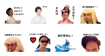 Hitomi's stamp working in Ginza