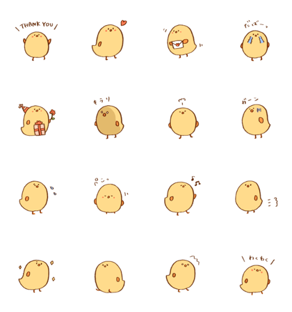 Hiyoko Mini Stickers!!