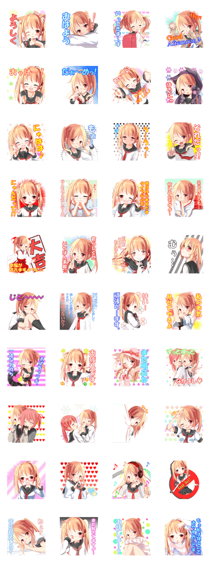 Yuzu color pallet