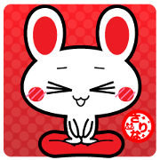 SARINA exclusive sticker