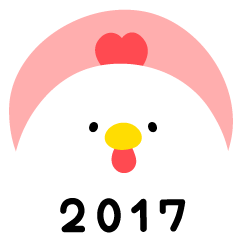 HAPPY NEW YEAR *2017*