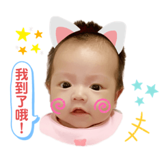 嘟嘟寶寶快車來囉