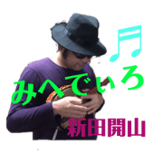 tenten_20201103162836