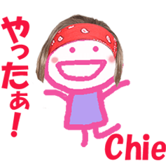 Sticker of Chiecyan ver.1