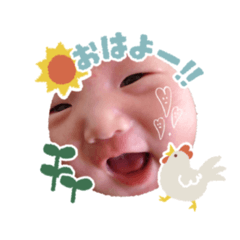 KOHARU_2 month memorial stump