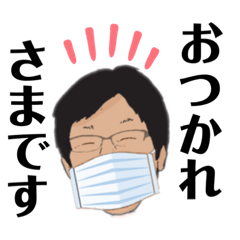 From.S_20201103152925