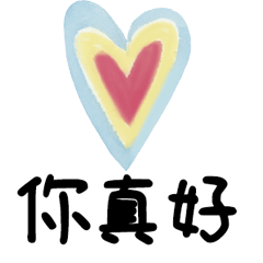 Three Cats Maggie 042