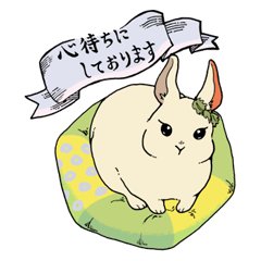 Sticker of rabbit  (J)