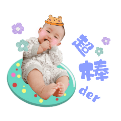 周一來了❤️❤️