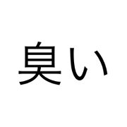 Penyu_20201103152623