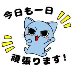 consultant apprentice, "Mil-chan"02