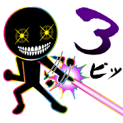 THE CHAOS BOY 3