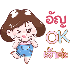 I'm  Un Sticker Girl V.1