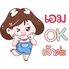I'm  Aim Sticker Girl V.1