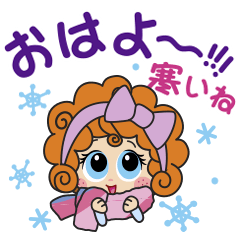 Cute Chamoy autumn and winter stickers