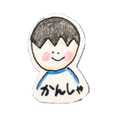 Daily's sticker mini