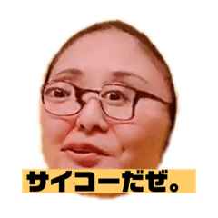 Arisa_20201103185223