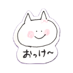 Daily's sticker mini3