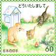 Love Cat House Meow Color pencil 2020 !!