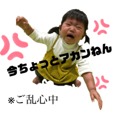 hikari_20201103230746