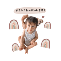 Ochan__coton stickers
