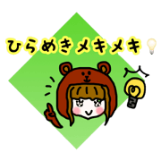 mayaaikoka_20201103160930