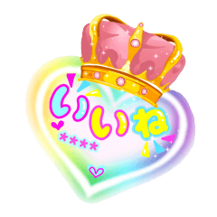 custom2,Tiara and Crown,Cinderella,LOVE