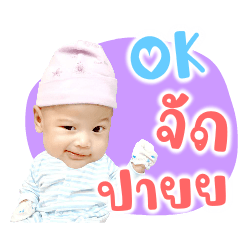Ton Kla.