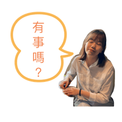 Doris日常篇