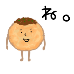 Takoyaki life