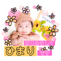 Arisa_20201104103130