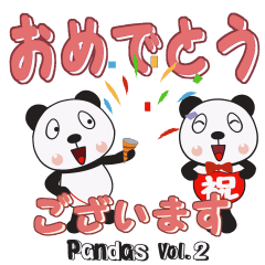 Pandas honorifics Vol.2