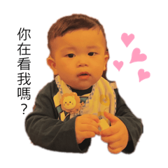 平安3