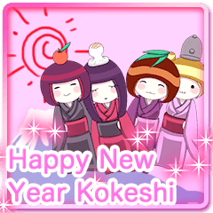 Happy New Year's Kokeshi with English