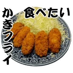 日本人の大好物１６品✖２, ② 家庭料理編
