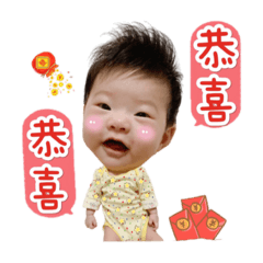 幸福多多(0-4M)❤️