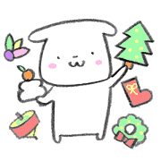 Christmas and new year !!