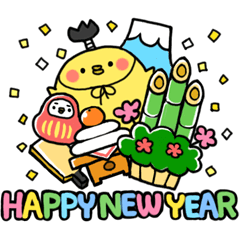 New Year PIYOMARU chicks 3