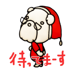 Santa Claus Grandpa Bear KUMA-Jiro
