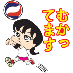 Japanese Volleyball Girl with Pigtails