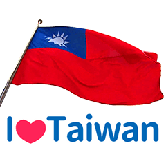 The flag is flying - I love Taiwan