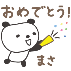 Selo bonito panda para Masa-chan