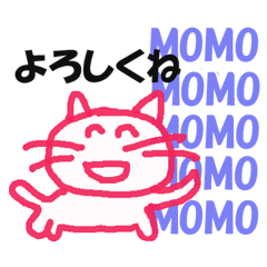 Sticker of cat "MOMO"