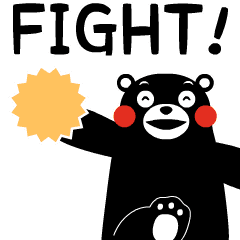 Kumamon Animated Stickers