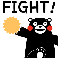 Kumamon Animated Stickers