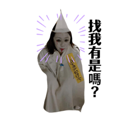 Ghost0517